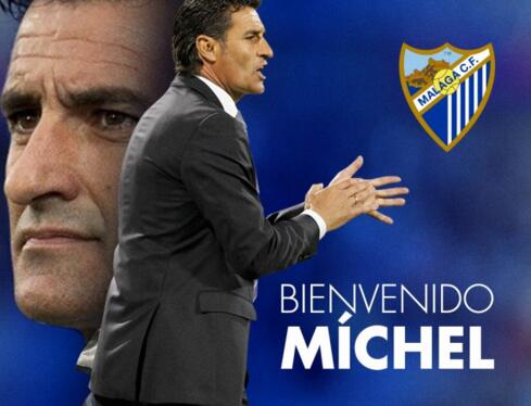 连续三场欧冠比赛进球的最年轻球员排名（欧冠连进三场的最年轻球员排行）